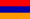 Армянский